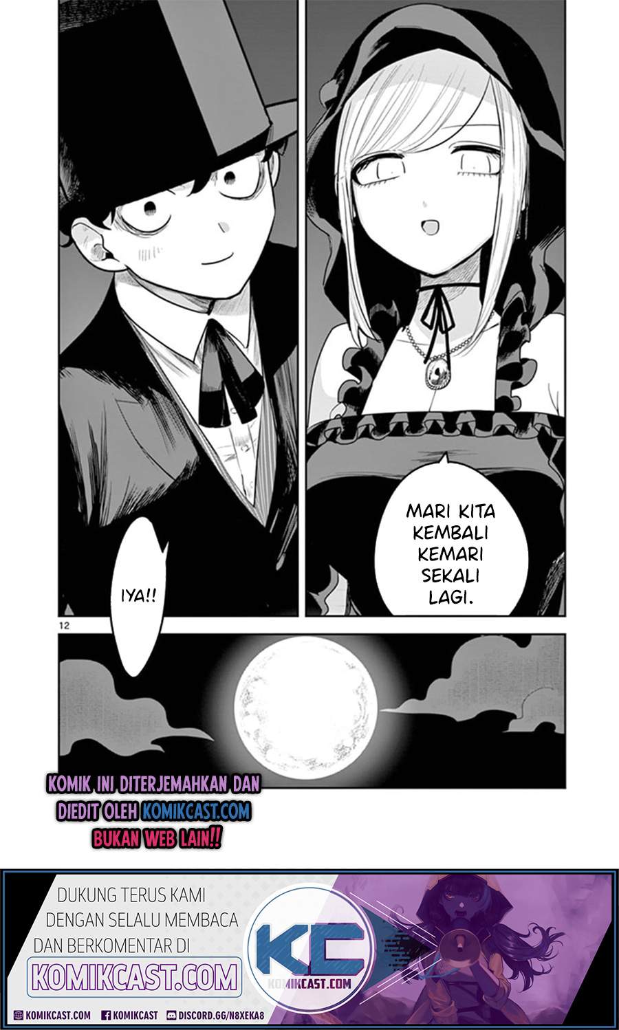 The Duke of Death and his Black Maid Chapter 189