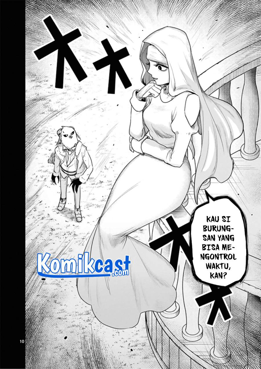 The Duke of Death and his Black Maid Chapter 193