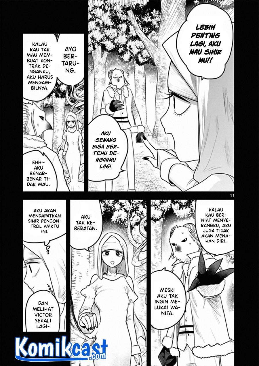 The Duke of Death and his Black Maid Chapter 195