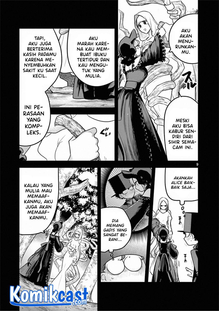 The Duke of Death and his Black Maid Chapter 195