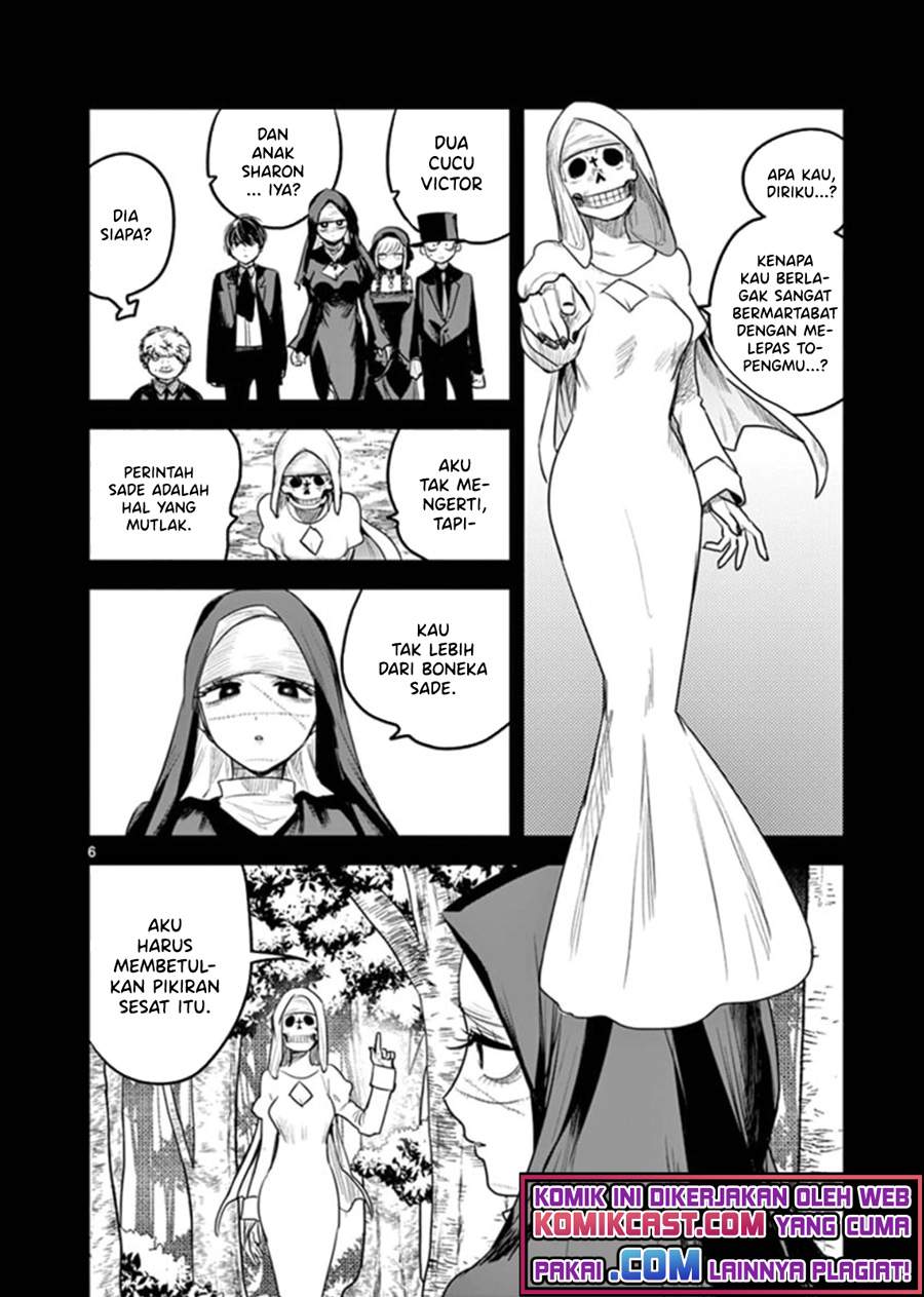 The Duke of Death and his Black Maid Chapter 196