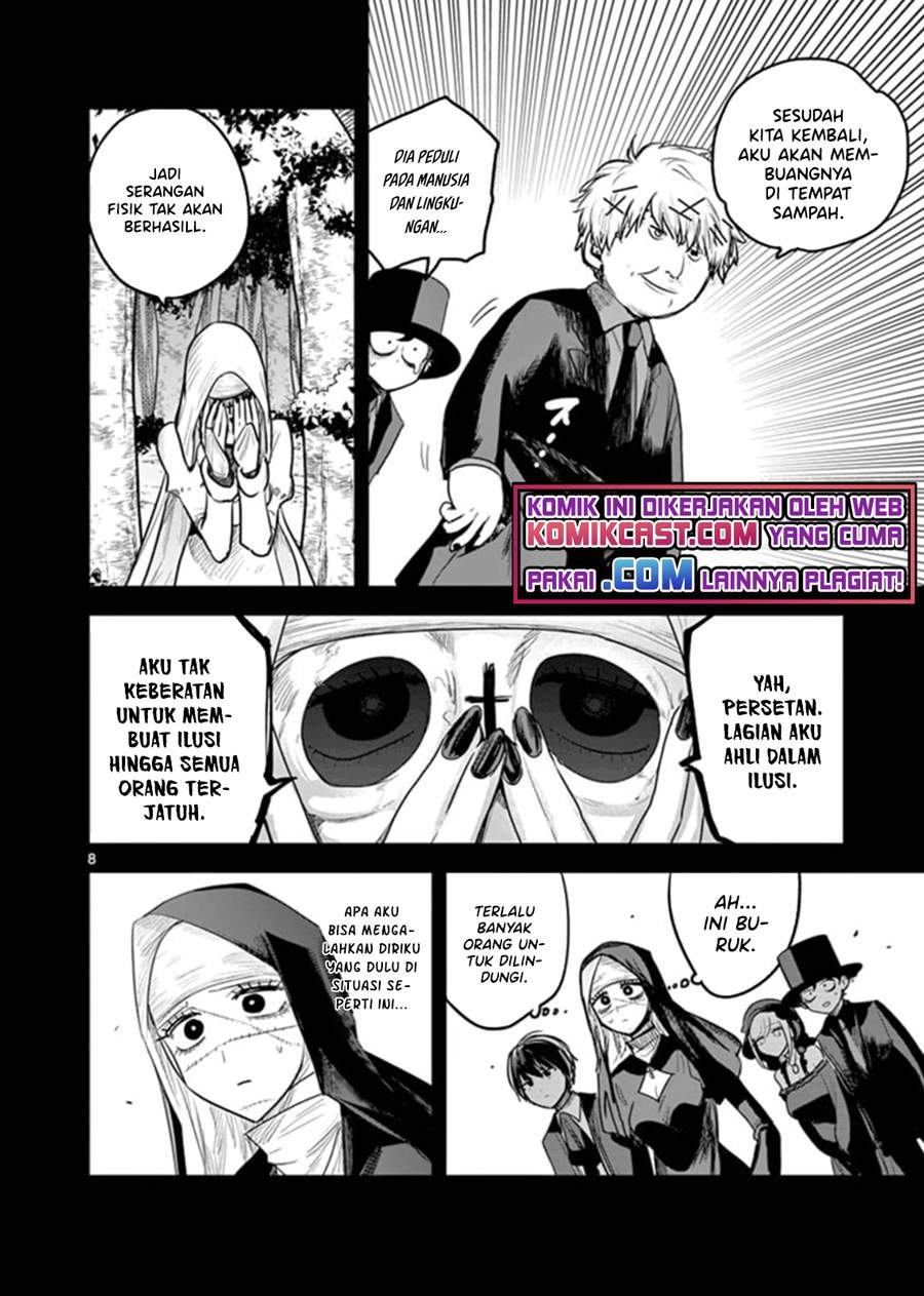 The Duke of Death and his Black Maid Chapter 196