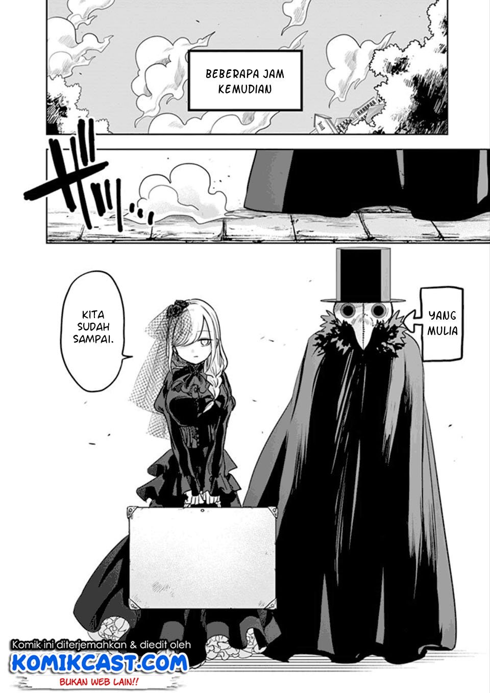 The Duke of Death and his Black Maid Chapter 20