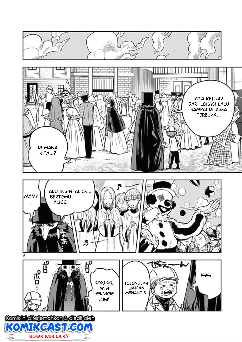 The Duke of Death and his Black Maid Chapter 21