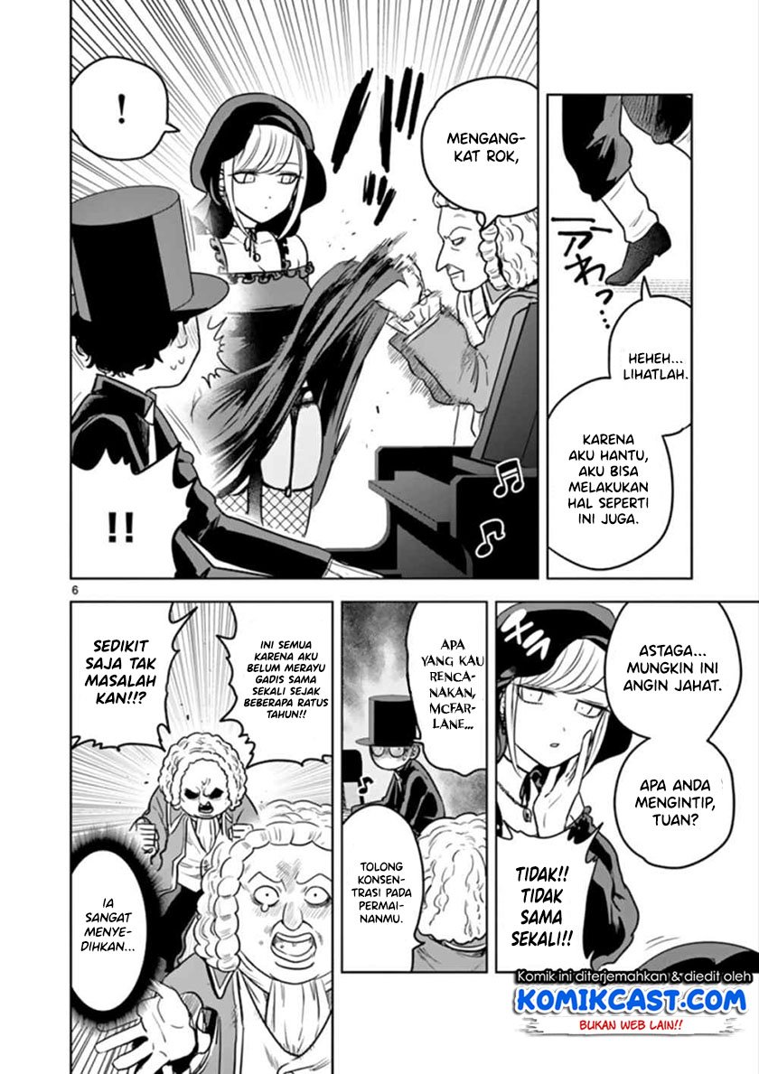 The Duke of Death and his Black Maid Chapter 23
