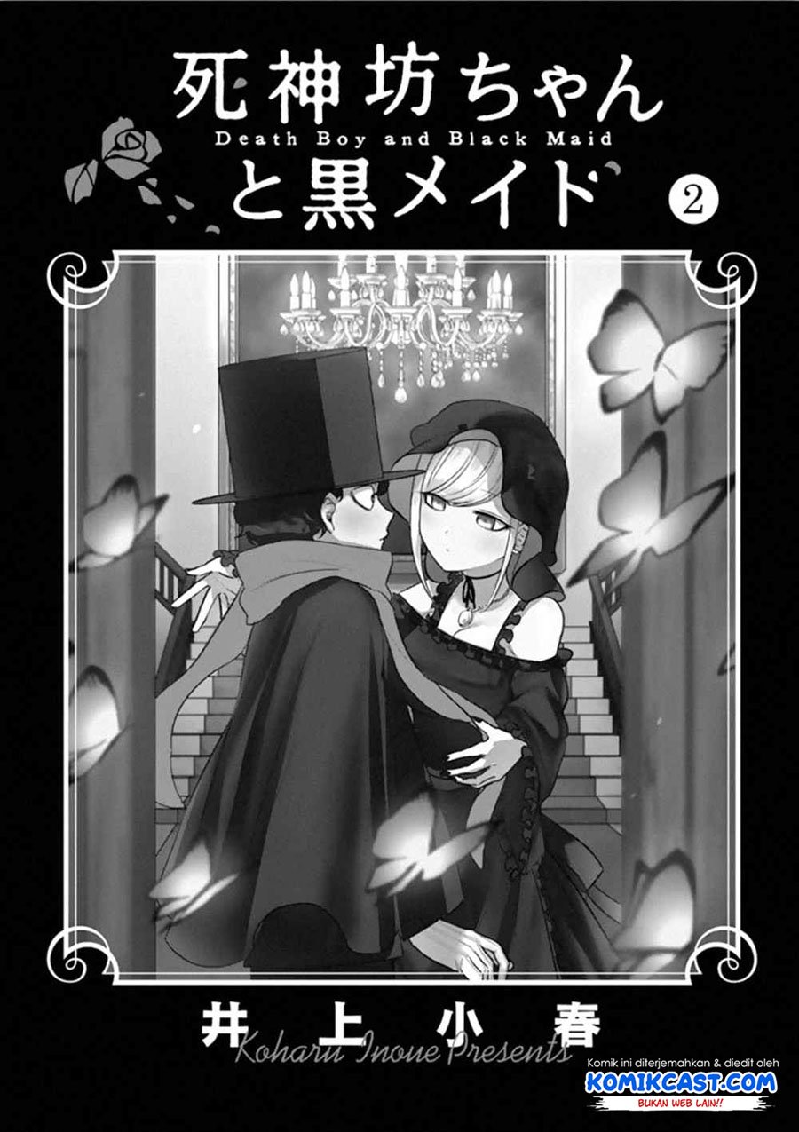 The Duke of Death and his Black Maid Chapter 28.5