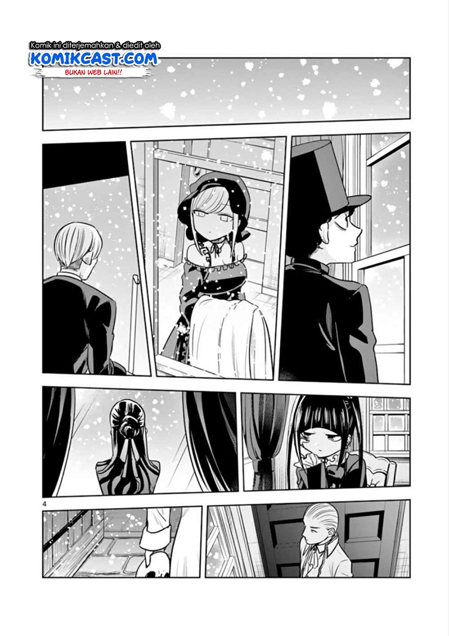 The Duke of Death and his Black Maid Chapter 28