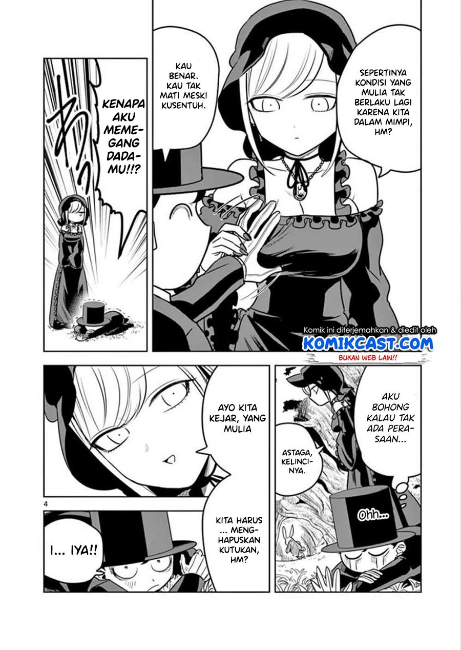 The Duke of Death and his Black Maid Chapter 32