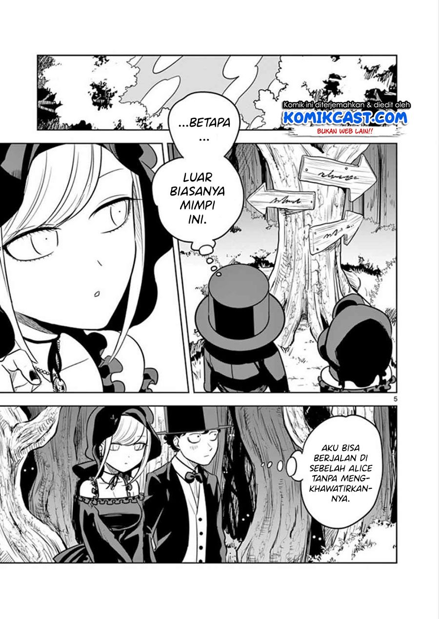 The Duke of Death and his Black Maid Chapter 32