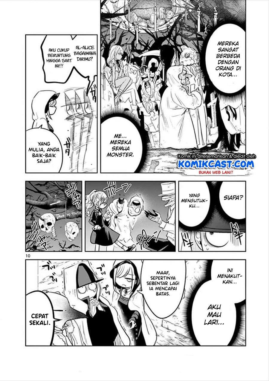 The Duke of Death and his Black Maid Chapter 38