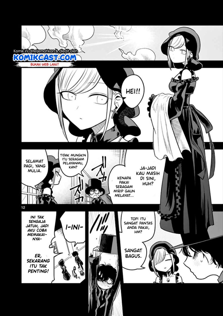 The Duke of Death and his Black Maid Chapter 43