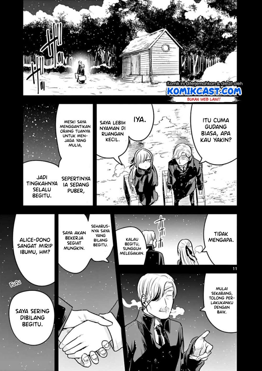 The Duke of Death and his Black Maid Chapter 43