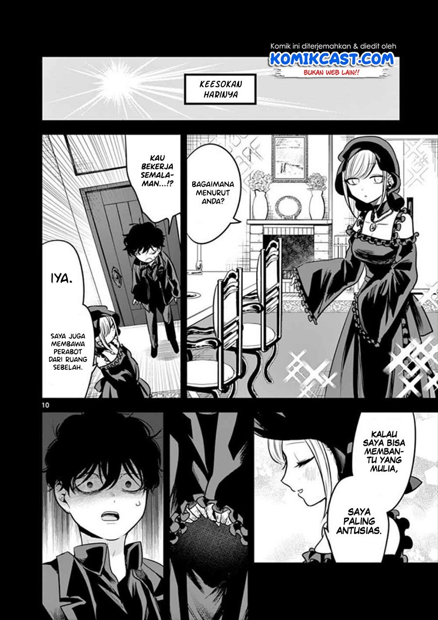 The Duke of Death and his Black Maid Chapter 44