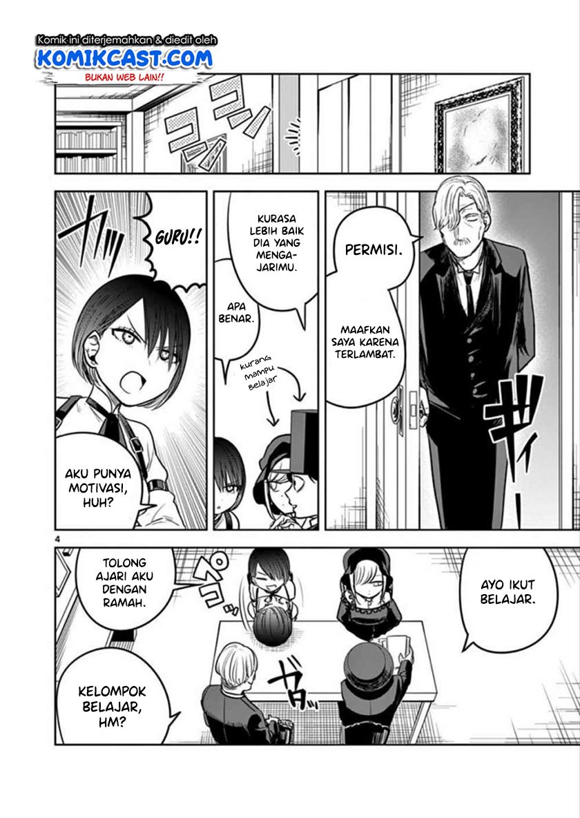 The Duke of Death and his Black Maid Chapter 47