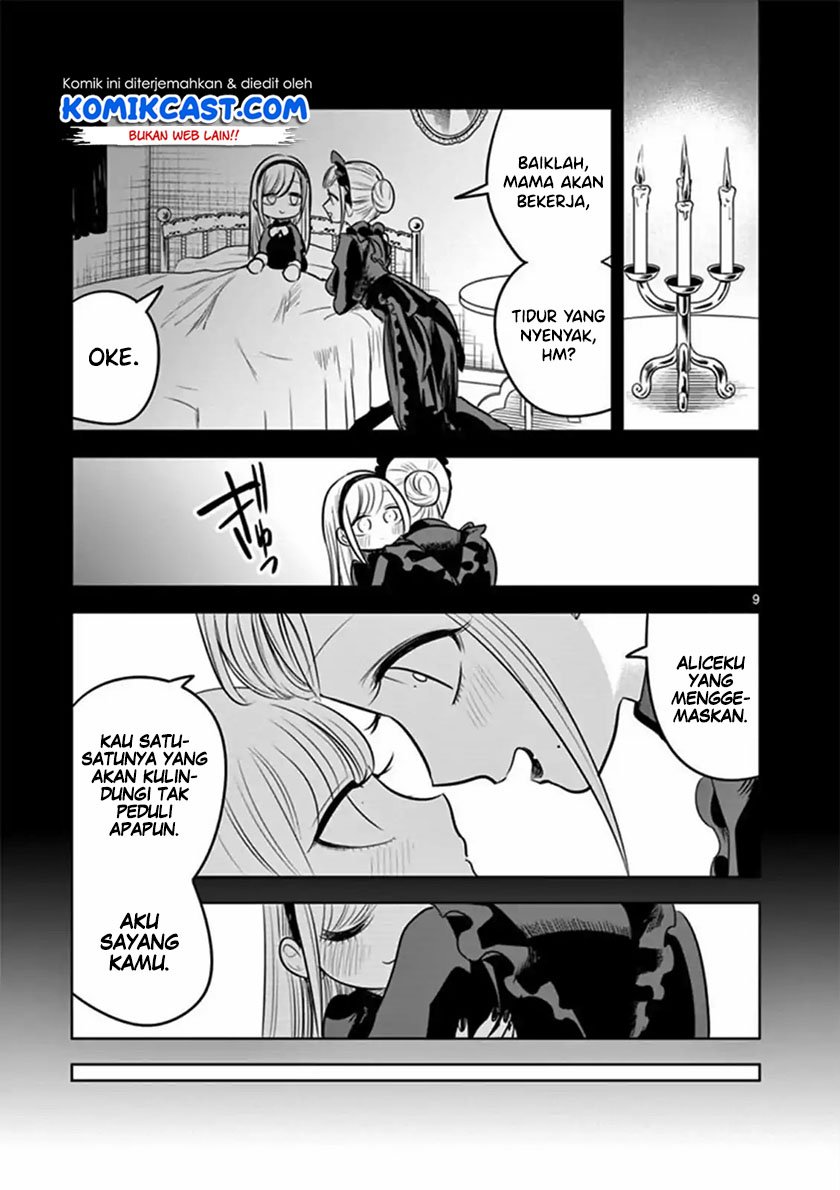 The Duke of Death and his Black Maid Chapter 56