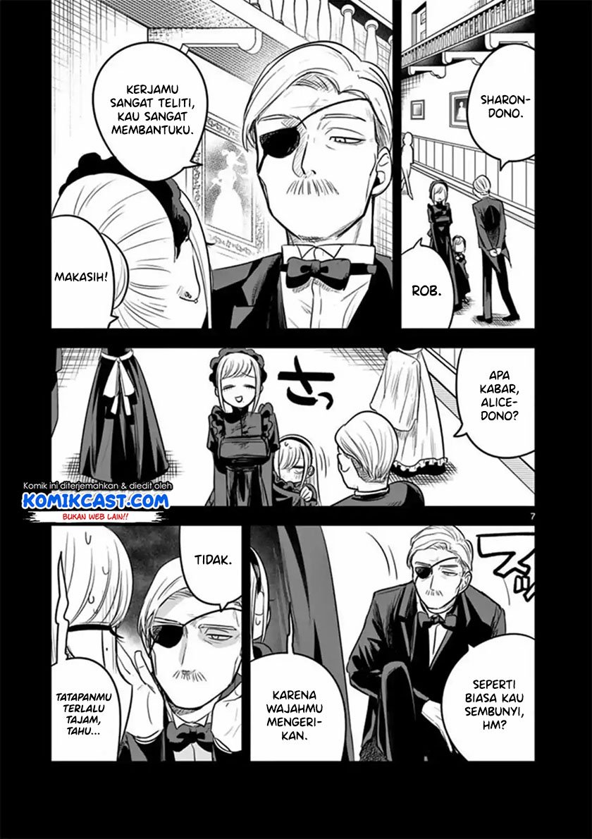 The Duke of Death and his Black Maid Chapter 56