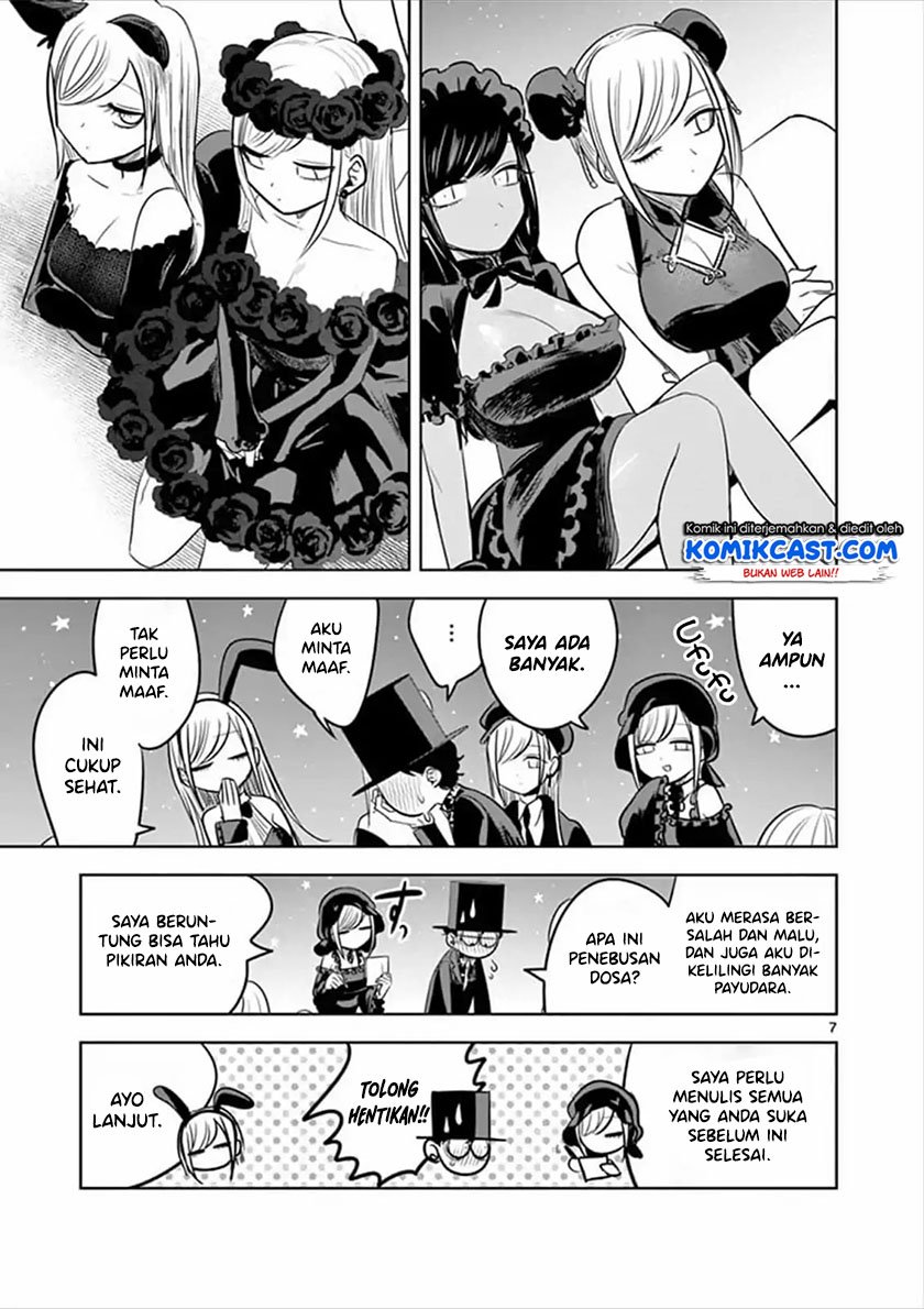 The Duke of Death and his Black Maid Chapter 57