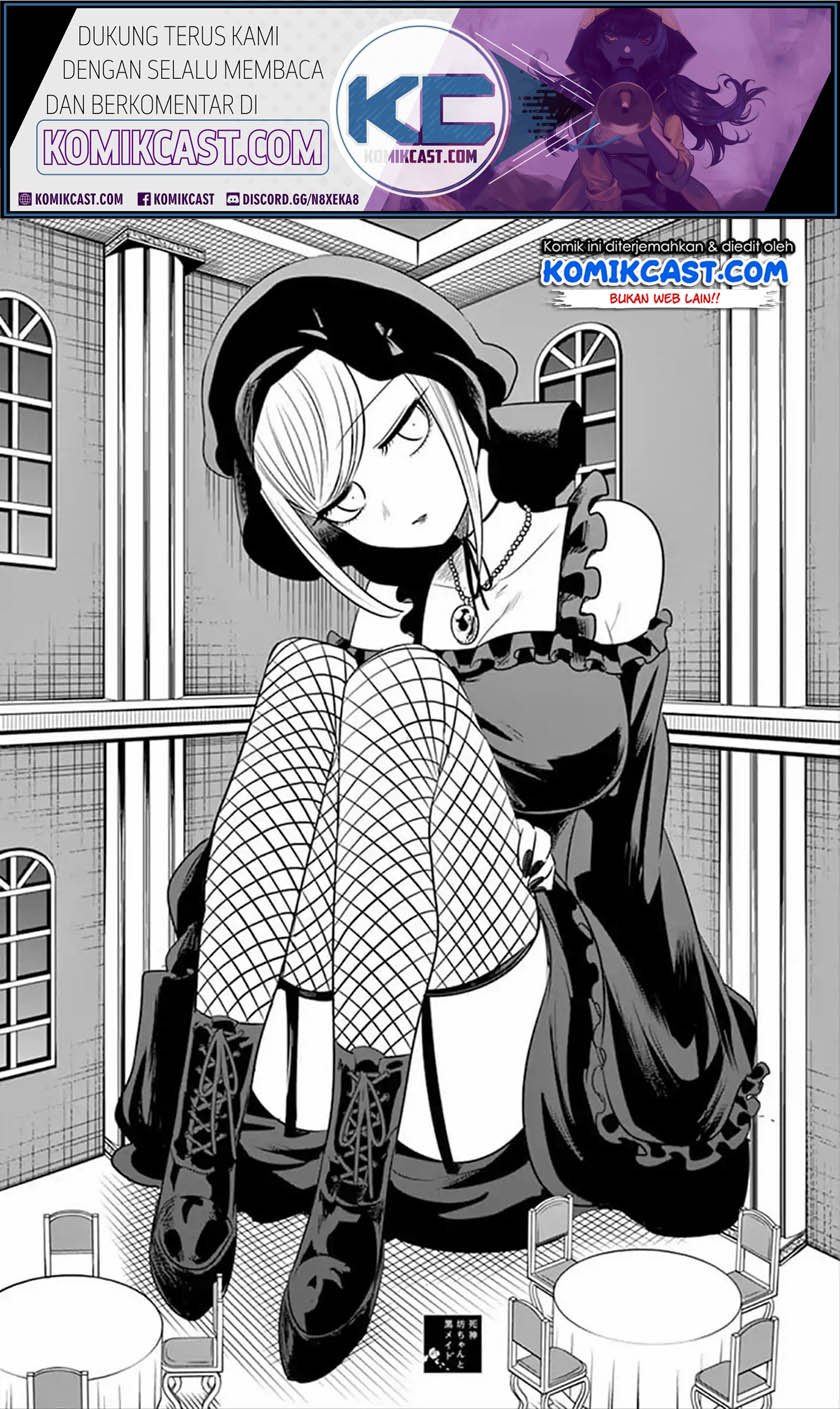 The Duke of Death and his Black Maid Chapter 57