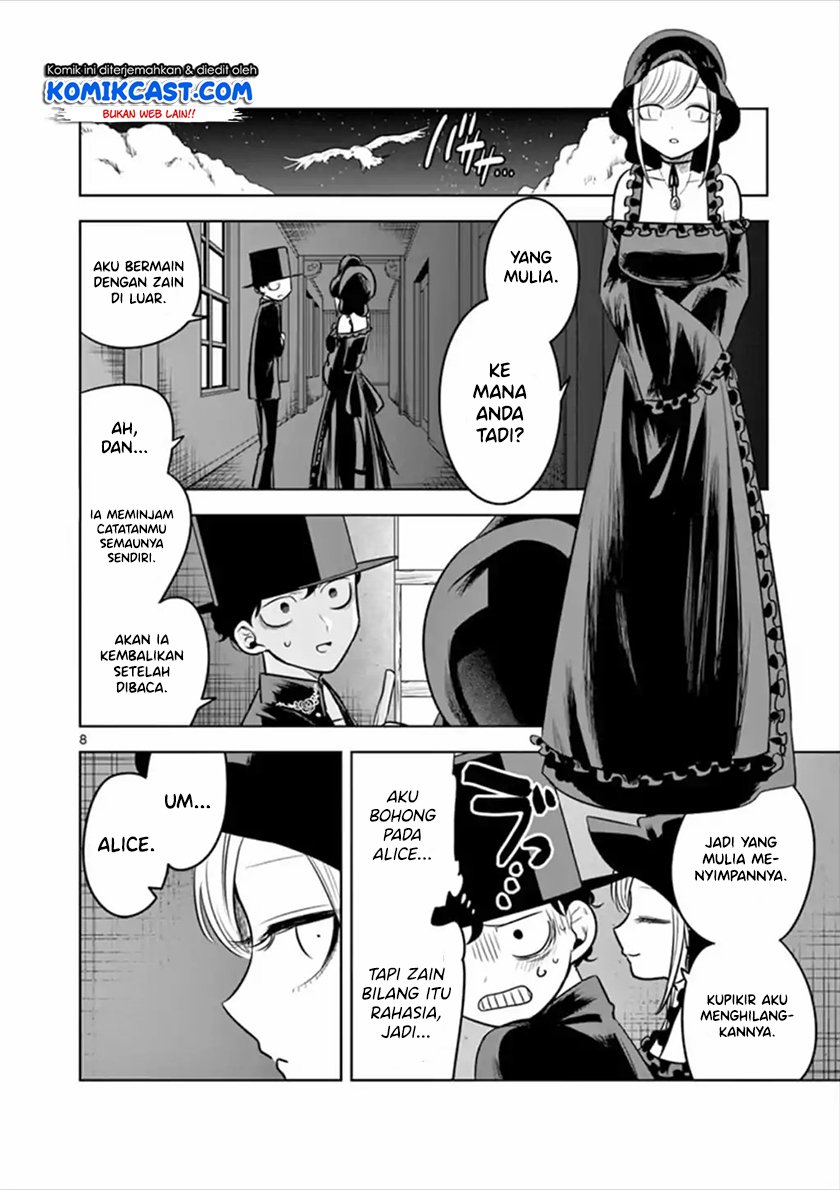 The Duke of Death and his Black Maid Chapter 61