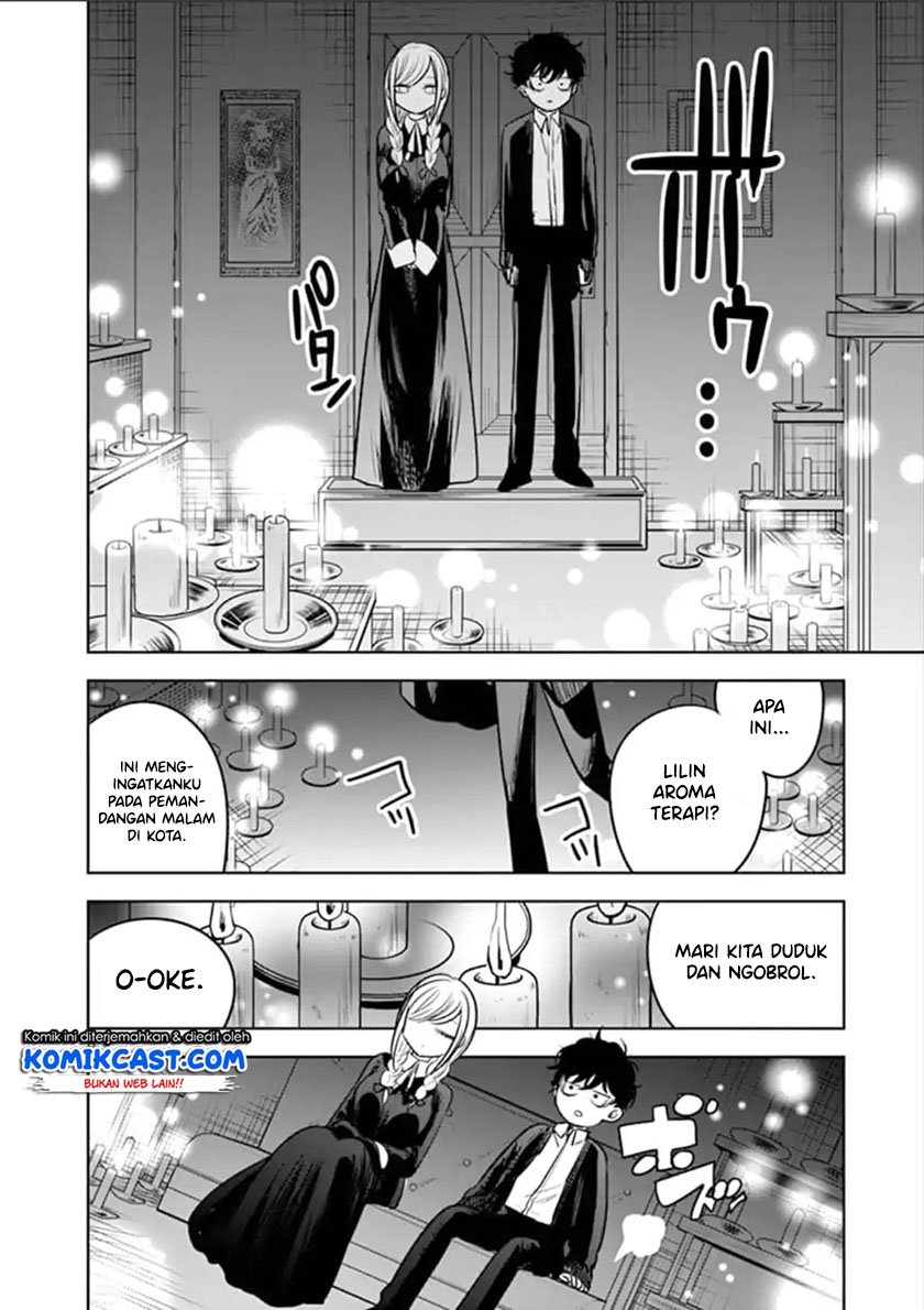 The Duke of Death and his Black Maid Chapter 63