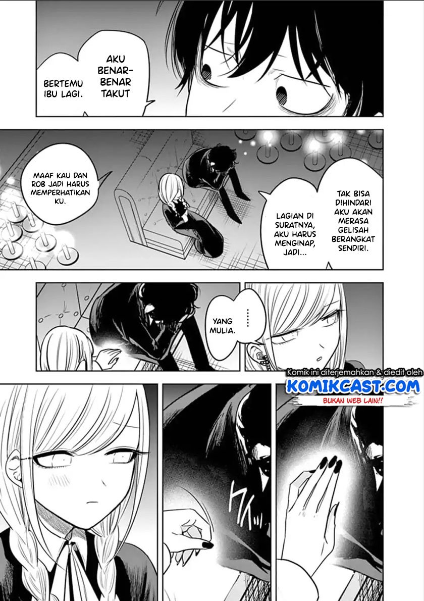 The Duke of Death and his Black Maid Chapter 63