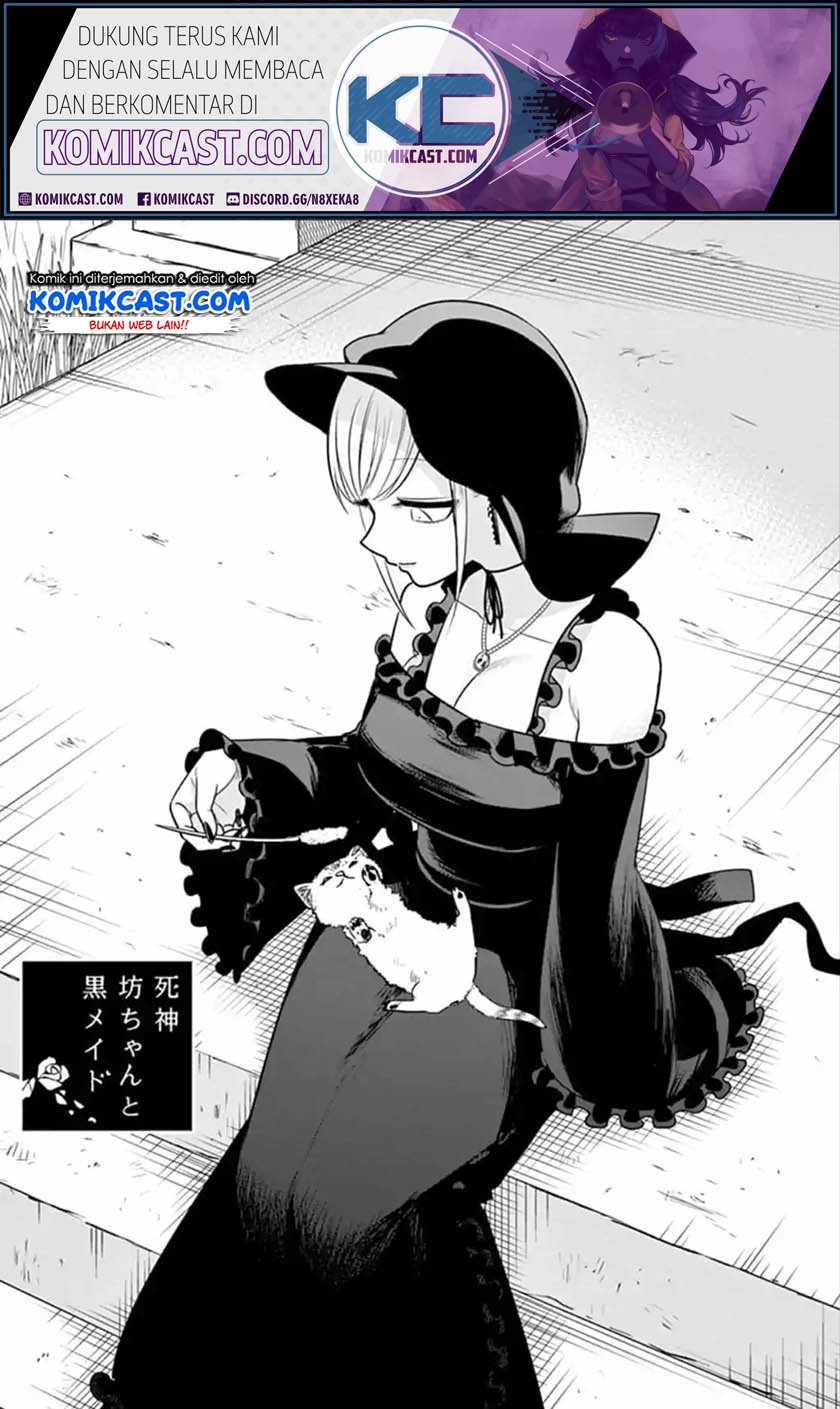 The Duke of Death and his Black Maid Chapter 65