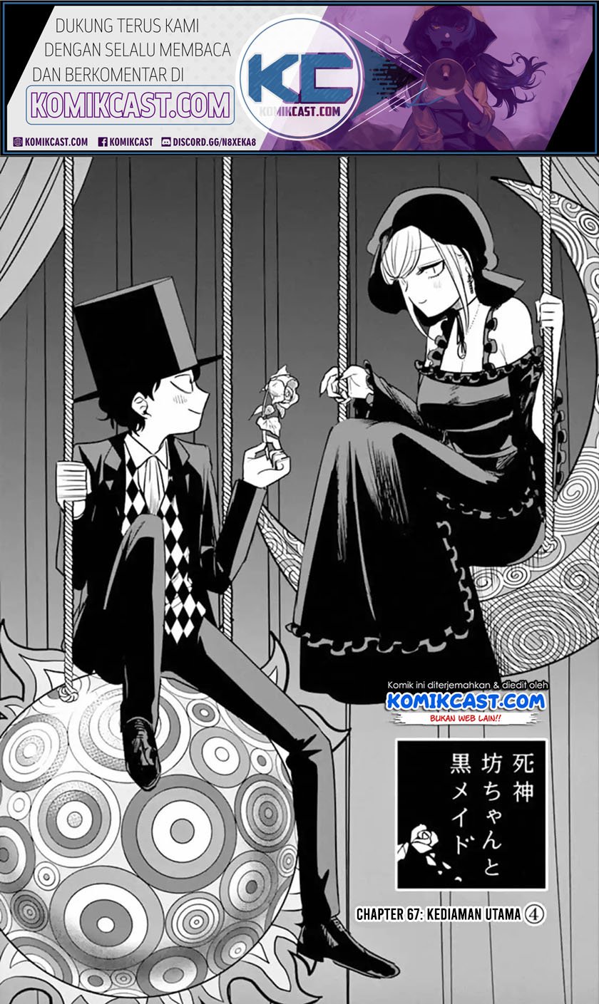 The Duke of Death and his Black Maid Chapter 67