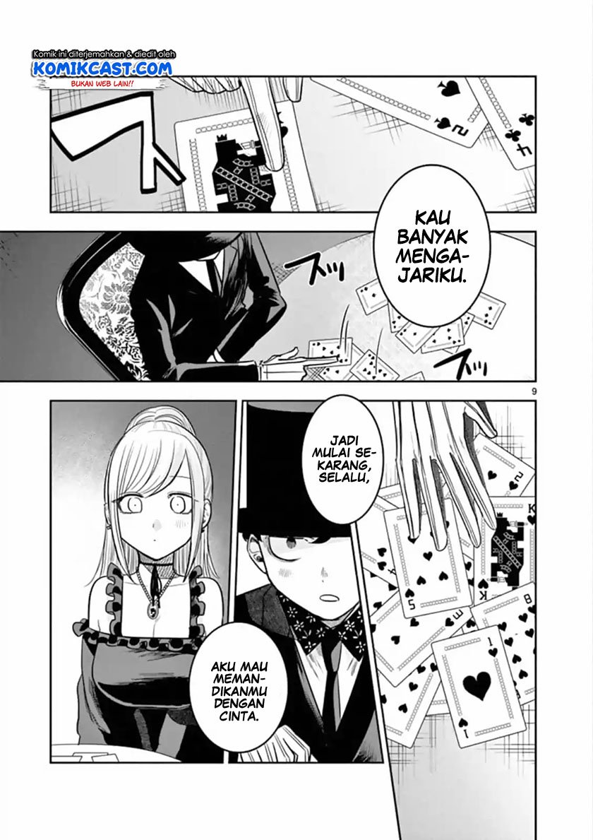 The Duke of Death and his Black Maid Chapter 68