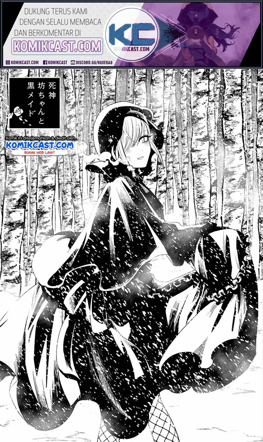 The Duke of Death and his Black Maid Chapter 71