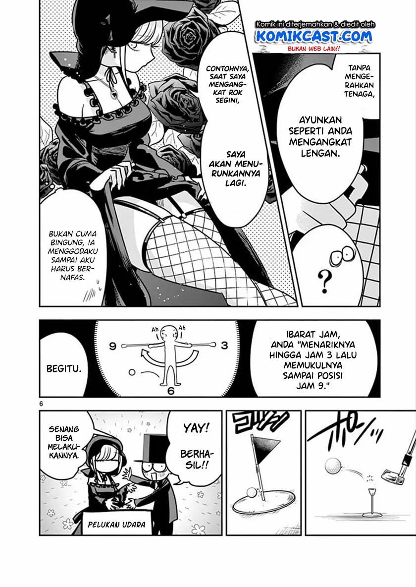 The Duke of Death and his Black Maid Chapter 75