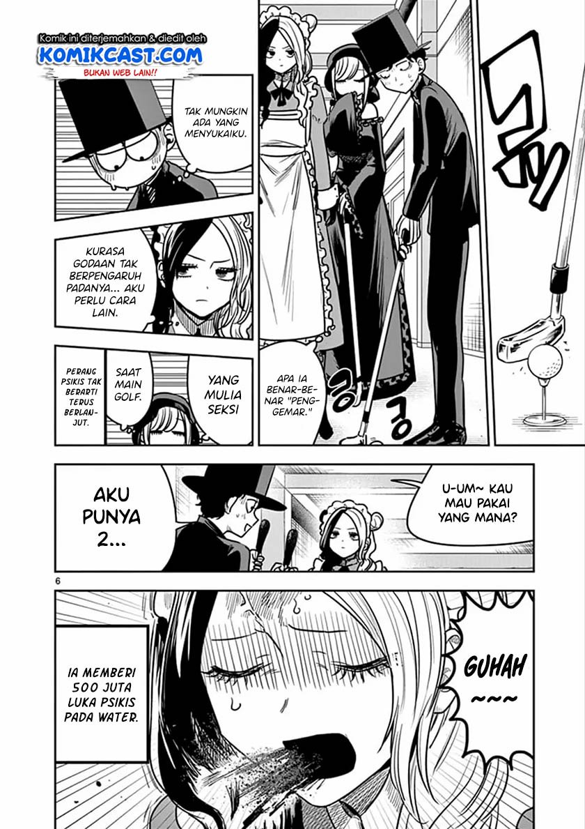 The Duke of Death and his Black Maid Chapter 76