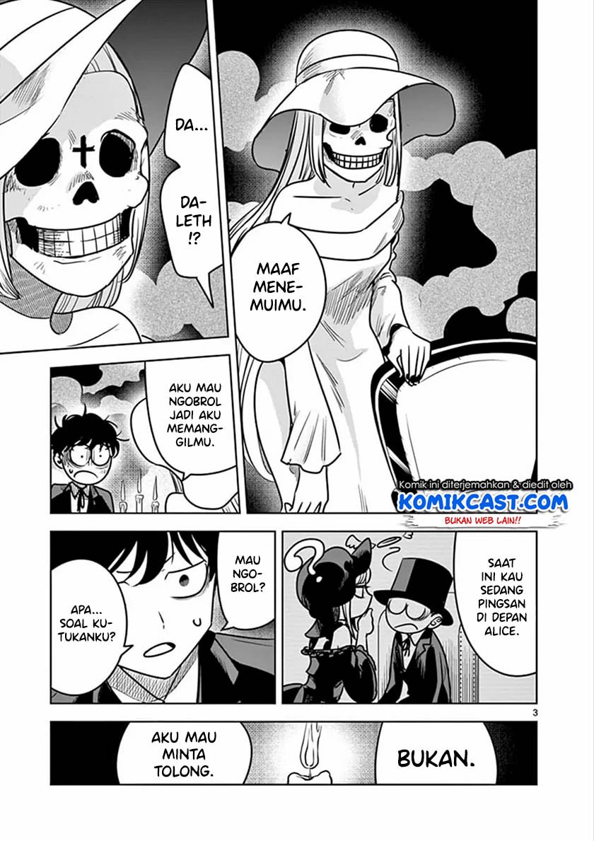 The Duke of Death and his Black Maid Chapter 77