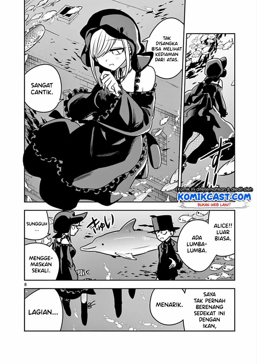 The Duke of Death and his Black Maid Chapter 80