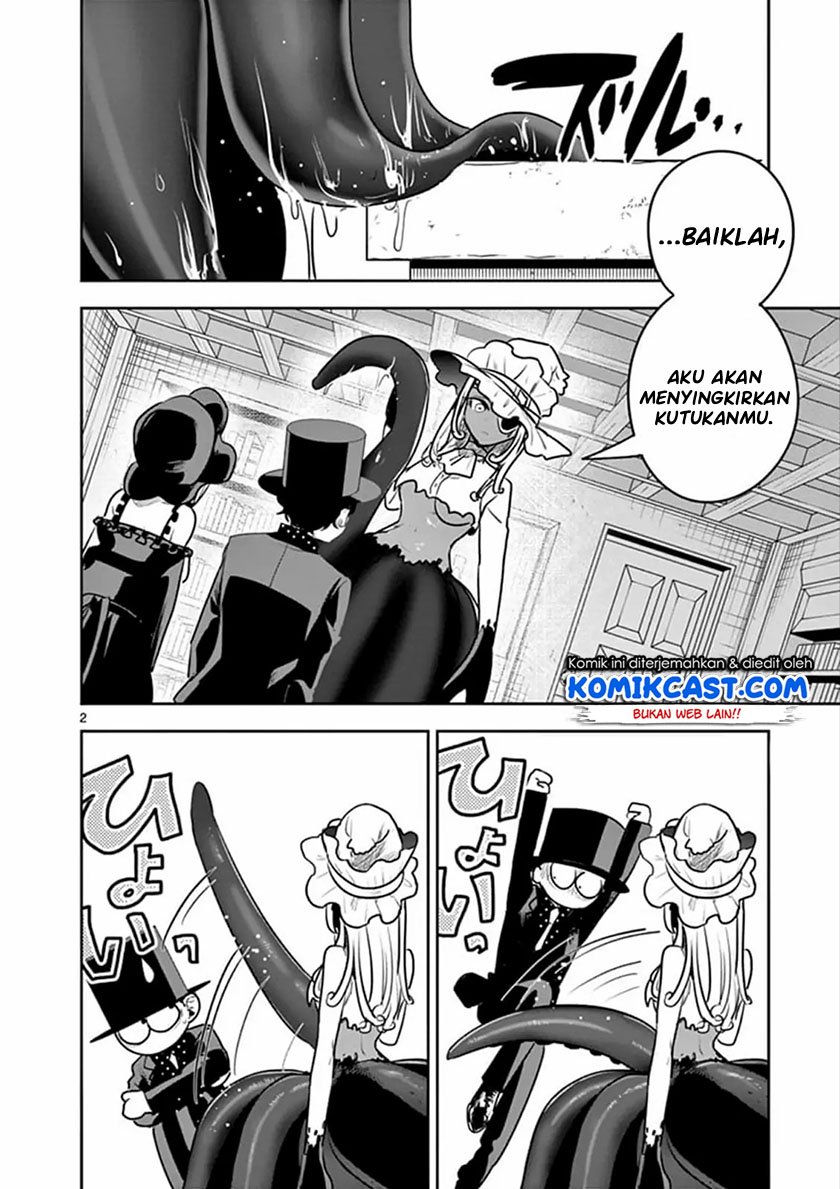 The Duke of Death and his Black Maid Chapter 80