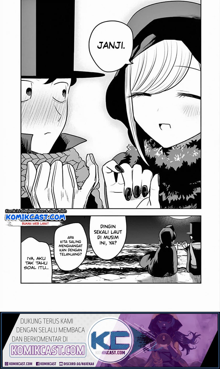 The Duke of Death and his Black Maid Chapter 82