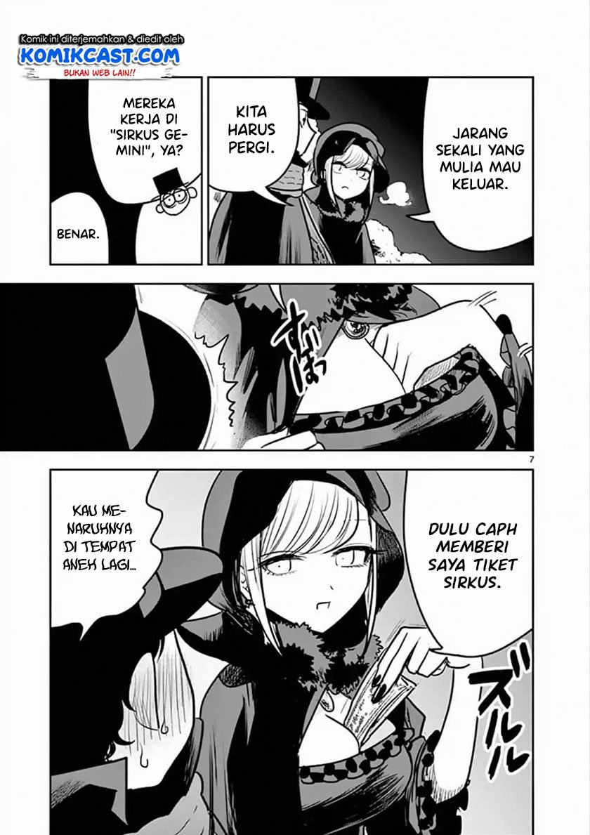 The Duke of Death and his Black Maid Chapter 82