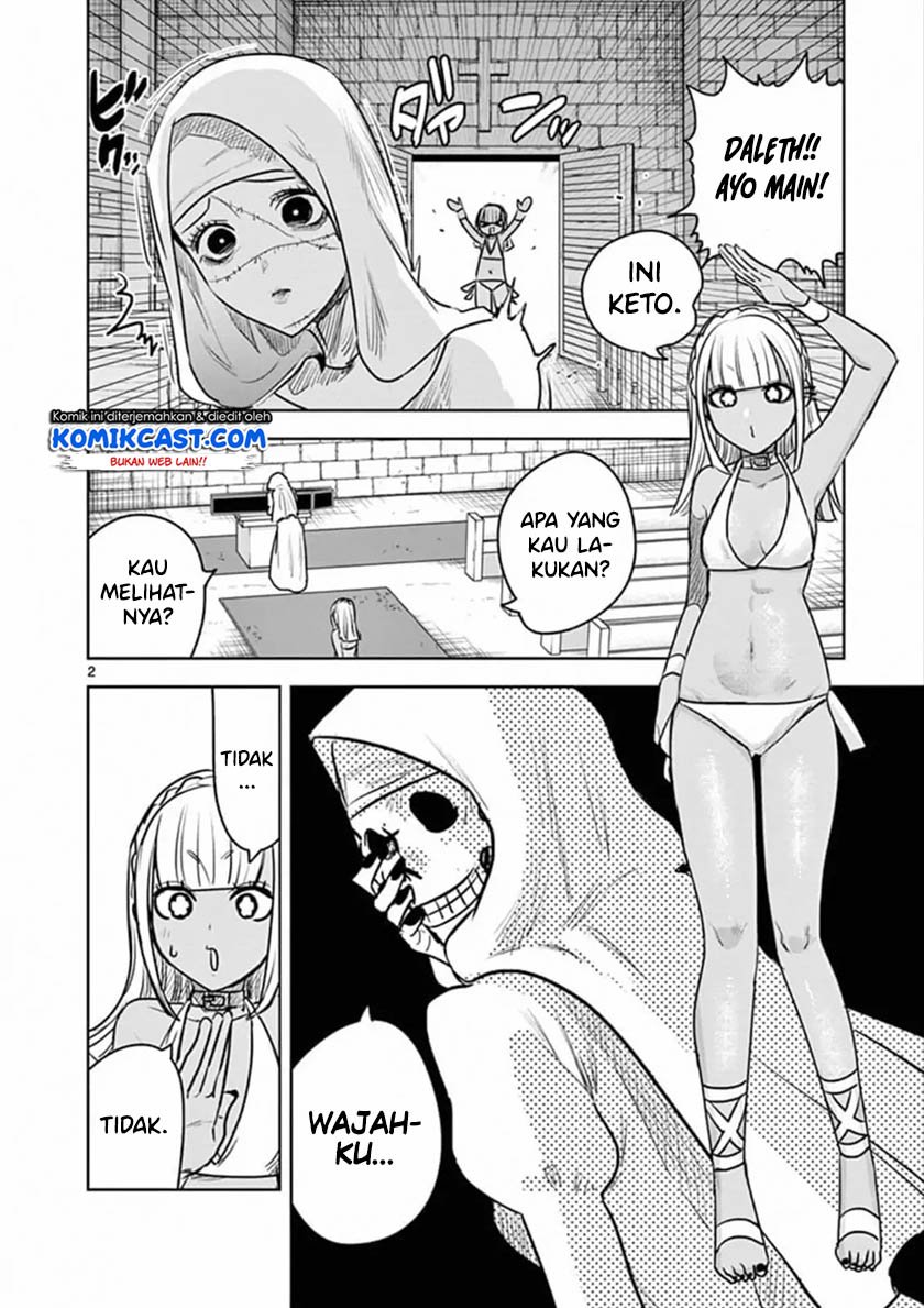 The Duke of Death and his Black Maid Chapter 85