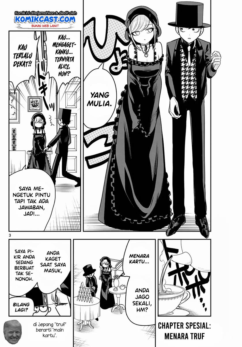 The Duke of Death and his Black Maid Chapter 87.5