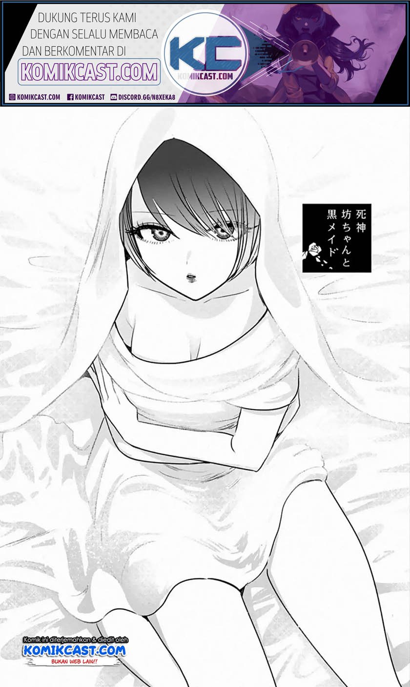 The Duke of Death and his Black Maid Chapter 88