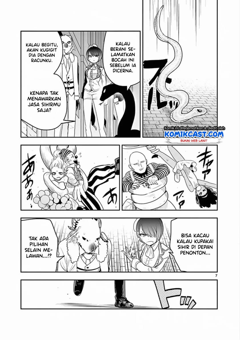 The Duke of Death and his Black Maid Chapter 91