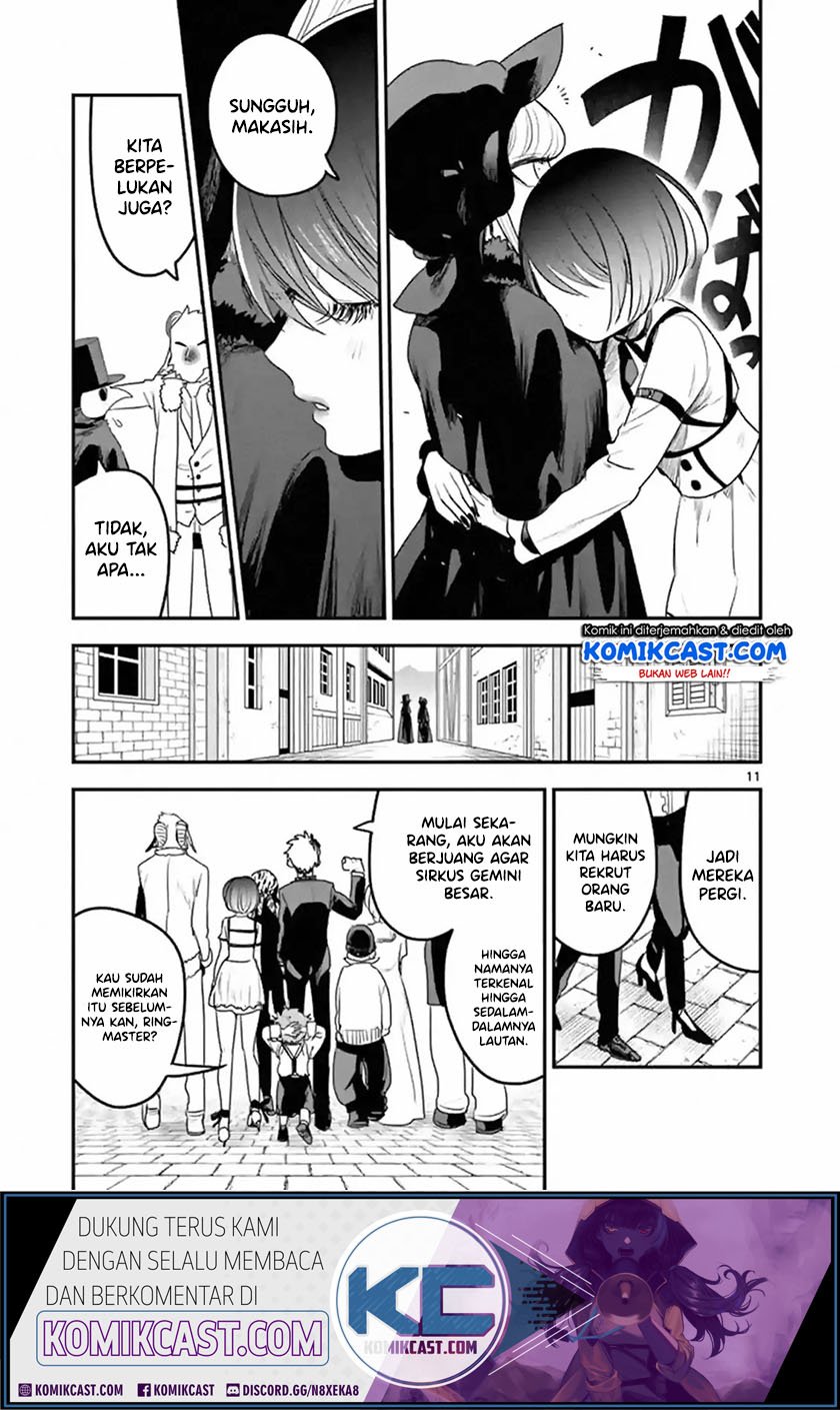 The Duke of Death and his Black Maid Chapter 94