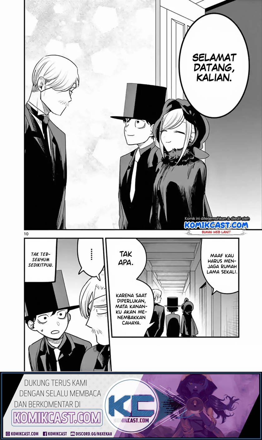 The Duke of Death and his Black Maid Chapter 95