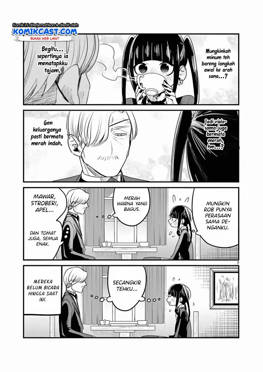 The Duke of Death and his Black Maid Chapter 95