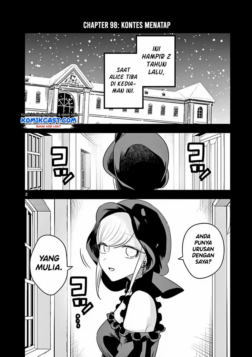 The Duke of Death and his Black Maid Chapter 98