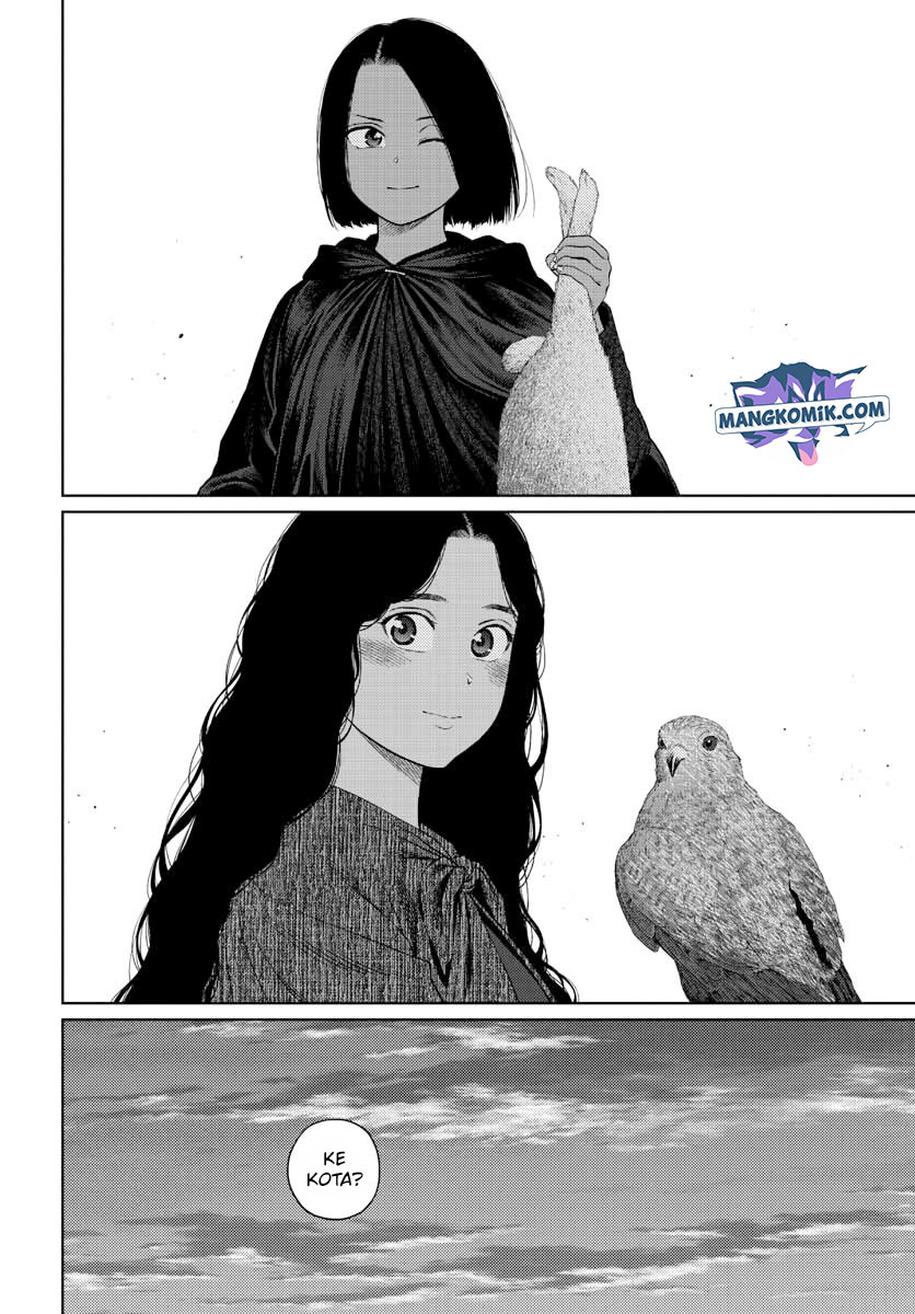 Vampeerz, My Peer Vampires chapter 33 halaman 5