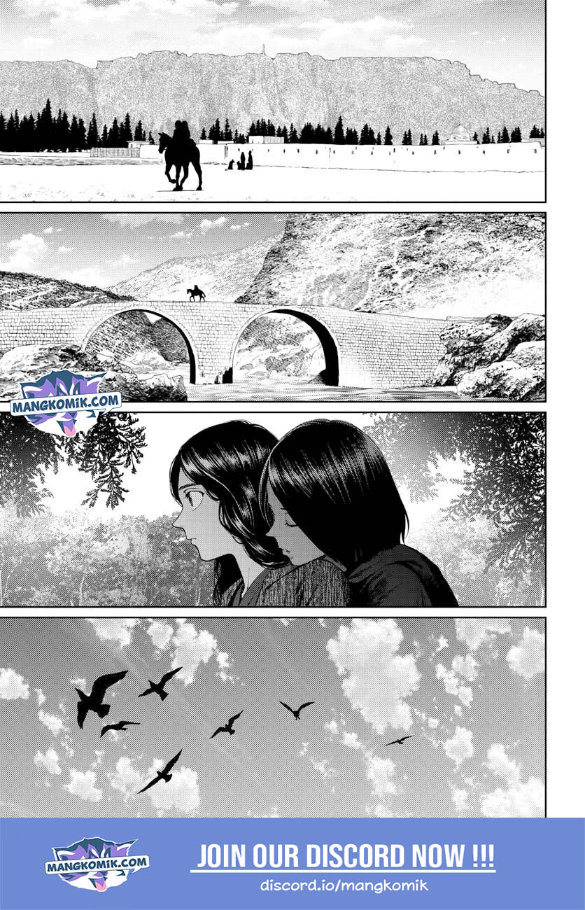 Vampeerz, My Peer Vampires chapter 33 halaman 16