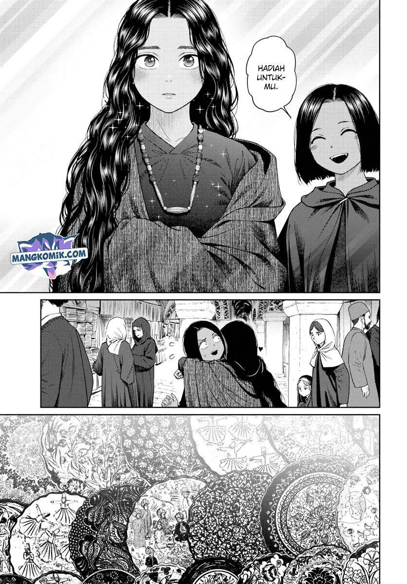 Vampeerz, My Peer Vampires chapter 33 halaman 24