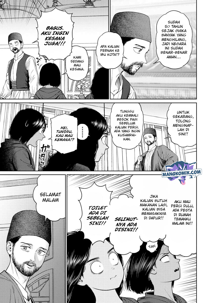 Vampeerz, My Peer Vampires chapter 33 halaman 10