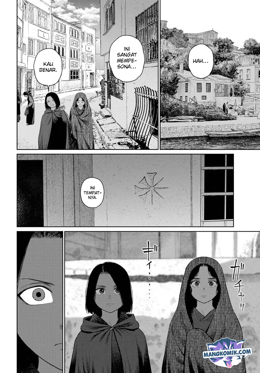 Vampeerz, My Peer Vampires chapter 33 halaman 19