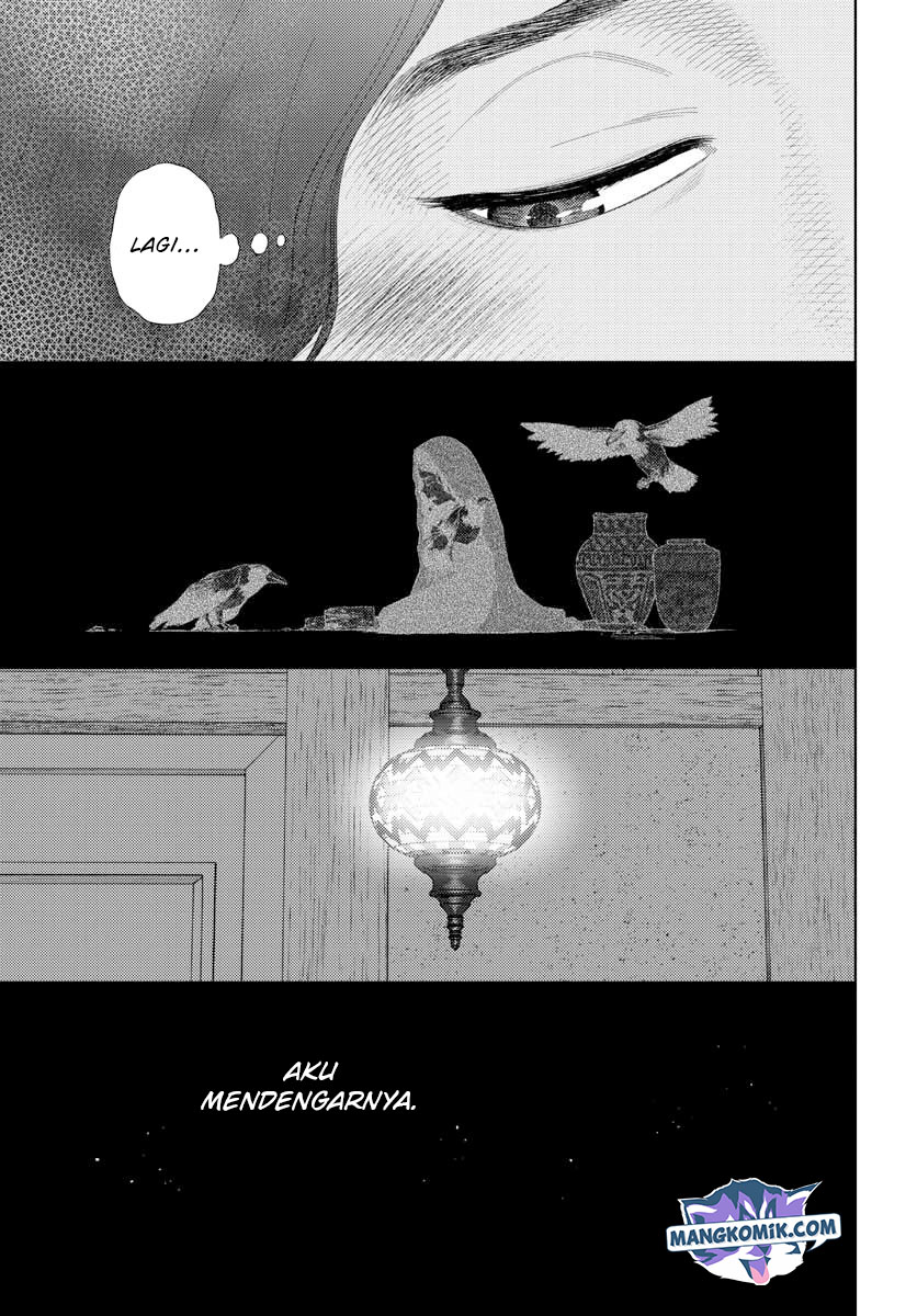 Vampeerz, My Peer Vampires chapter 33 halaman 14